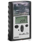 GasBadge Pro（GB60）氣體檢測(cè)儀，有毒有害氣體檢測(cè)儀，