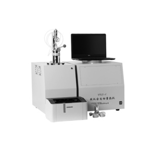 上海葉拓微機(jī)自動量熱儀YTLT-C含電腦、打印機(jī)
