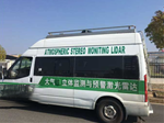 走航式 VOCs 自動監(jiān)測設(shè)備  遠(yuǎn)程監(jiān)控走航式監(jiān)測設(shè)備