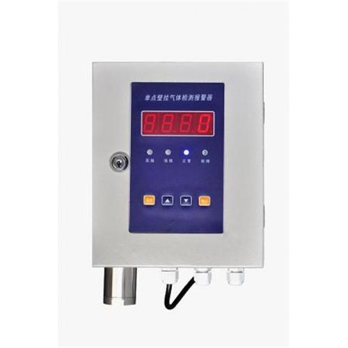 液氨濃度檢測(cè)儀，液氨探測(cè)器