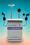 大氣顆粒物SO2、CO、O3、NO2環(huán)境在線監(jiān)測，網(wǎng)格化微型空氣監(jiān)測