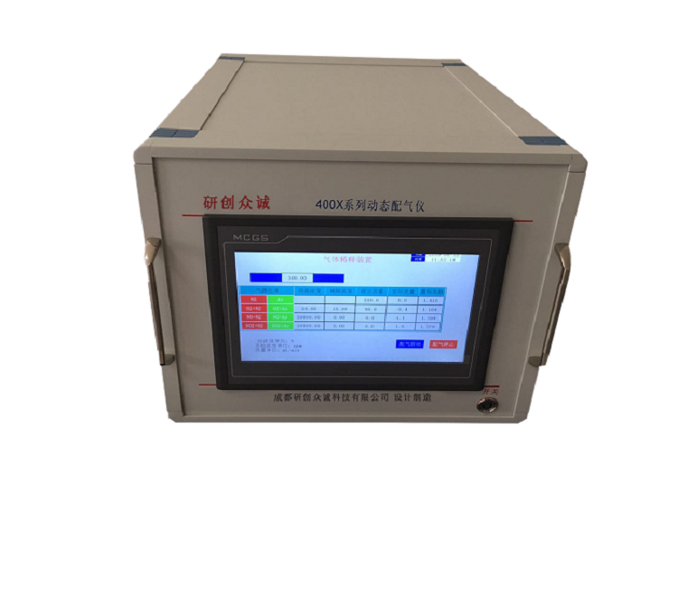 研創(chuàng)眾誠(chéng) YC-ZC400蔬果保鮮動(dòng)態(tài)配氣儀