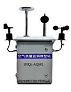 微型空氣質(zhì)量自動監(jiān)測站，大氣網(wǎng)格化空氣監(jiān)測系統(tǒng)，網(wǎng)格化環(huán)境質(zhì)量監(jiān)測站
