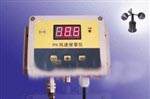 風(fēng)速報(bào)警儀， 氣象檢測(cè)儀