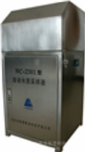 全自動水質采樣器HC-2301型