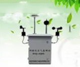 深圳微型空氣質(zhì)量監(jiān)測系統(tǒng)，大氣環(huán)境污染來源追蹤監(jiān)控系統(tǒng)