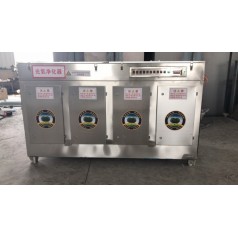 不銹鋼uv光氧催化廢氣凈化設(shè)備制造商廠家誠信經(jīng)營(yíng)質(zhì)量保證