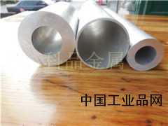 自動車床用鋁棒，國標鋁棒6061鋁棒6063鋁管鋁材廠家直銷