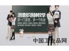 七月不學習、八月不培訓，開學徒傷悲！