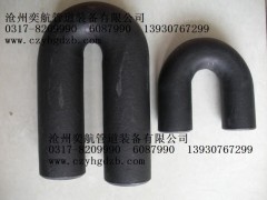 滄州供應(yīng)國標(biāo)彎頭厚壁彎頭大口徑對焊彎頭NACE法蘭生產(chǎn)廠家