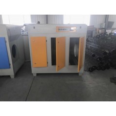 光氧凈化催化廢氣處理設(shè)備廠家制造商誠信經(jīng)營(yíng)質(zhì)量保證湫鴻