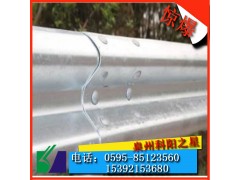 ?？谑懈咚俜雷膊ㄐ巫o(hù)欄板廠家 長樂波形護(hù)欄板 永泰高速護(hù)欄