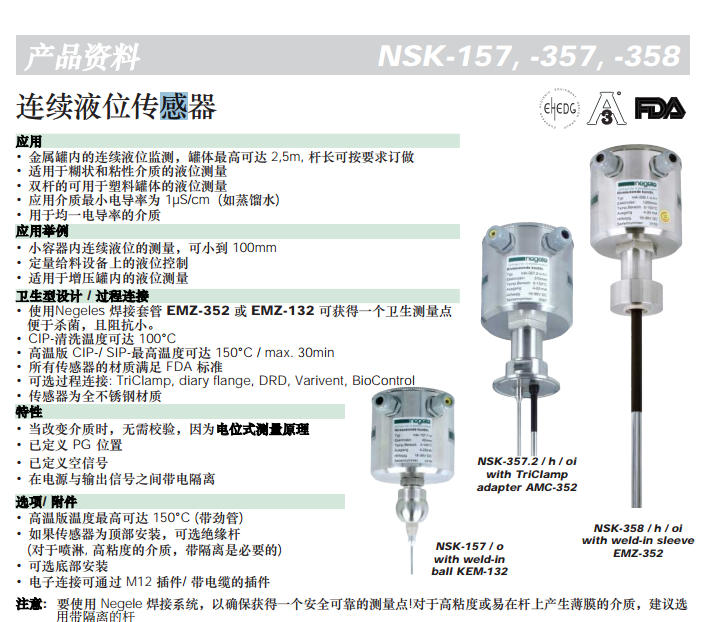QQ截圖20150112105629.png