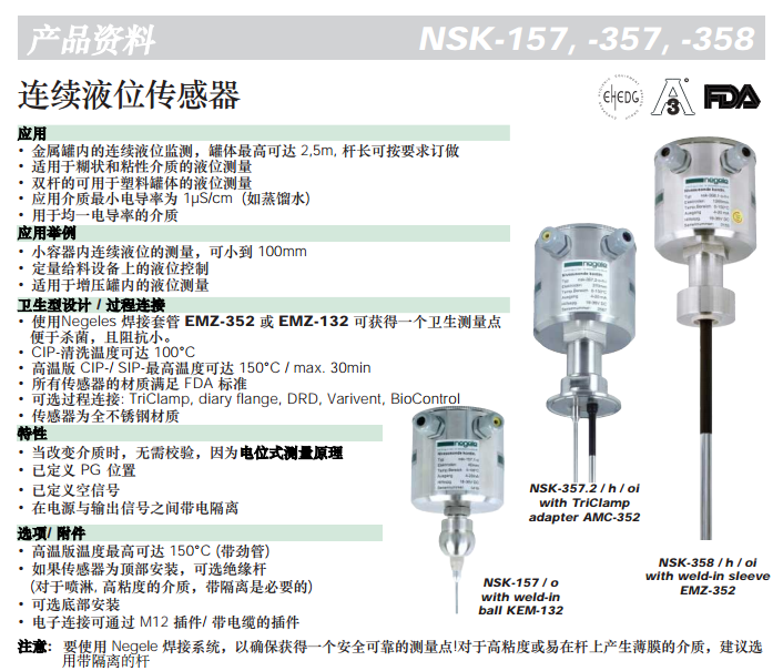 QQ截圖20150112111009.png