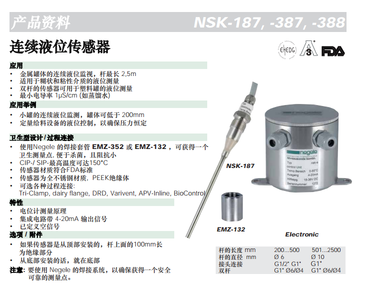 QQ截圖20150112114307.png