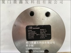 MACNAUGHT 流量計(jì)MH006-1T1 瑪樂(lè)原廠進(jìn)口供應(yīng)