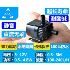 中科魚缸水泵 DC30A 揚程3米 流量240L/H、潛水泵