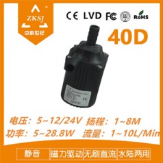 太陽能水泵 小型花園噴泉水泵 直流靜音離心泵 低壓長(zhǎng)壽命