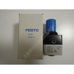 FESTO精密減壓閥LRP-1/4-2.5，LRP-1/4-0.7，LRP-1/4-4，LRPS