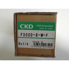 供應(yīng)CKD過濾器F4000-10-W-F1,F3000-8-W-F，F(xiàn)3000-10