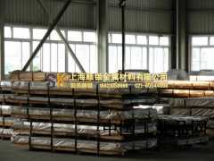 上海純鐵公司就數(shù)上海順鍇純鐵，純鐵品種多