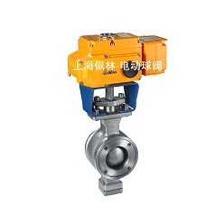 電動V型球閥，調(diào)節(jié)型電動球閥