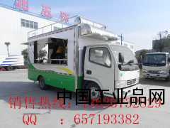餐飲保障車價(jià)格，廠家直銷