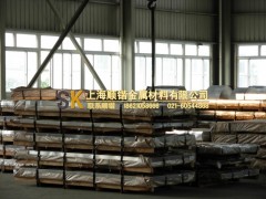 上海供應(yīng)低碳鋼、合金用純鐵爐料純鐵YT0歡迎批發(fā)-海順鍇