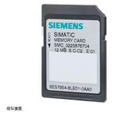6ES7953-8LG20-0AA0西門子存儲卡