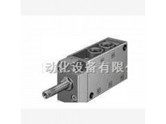 廠家直銷德國(guó)FESTO電磁閥MFH-5-1/4現(xiàn)貨/費(fèi)斯托電磁閥中國(guó) MFH-5-1/4-S
