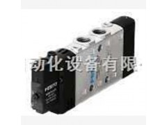 批發(fā)特價德國費(fèi)斯托FESTO電磁閥 170682