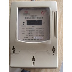 預(yù)付費(fèi)電表