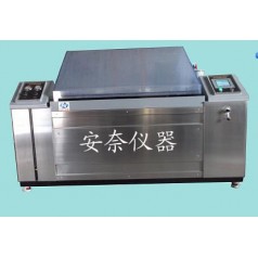 湖北孝感南京現(xiàn)貨供應(yīng)冷凝水潮濕試驗箱（南京安奈）