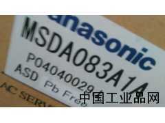 天津現(xiàn)貨供應MSDA083A1A松下伺服驅動器