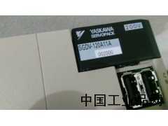 SGDV-120A11A002000安川伺服驅(qū)動器