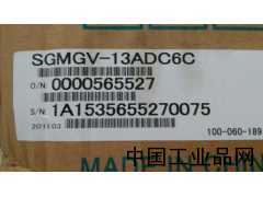 湖北現(xiàn)貨供應SGMGV-13ADC6C安川伺服電機