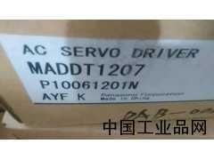 天津現(xiàn)貨供應MADDT1207松下伺服驅動器