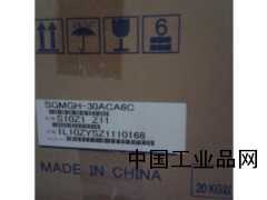 河北現(xiàn)貨供應SGMGH-30ACA6C安川伺服電機