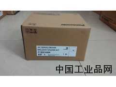 湖北現(xiàn)貨供應MCDHT3520松下伺服驅動器