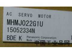 天津現(xiàn)貨供應MHMD022G1U松下伺服電機