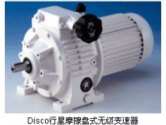 德國(guó)lenze無 變速器
