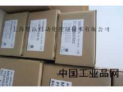 河北現(xiàn)貨供應MHMJ042G1U松下伺服電機