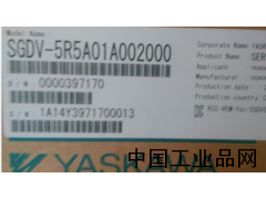河南現(xiàn)貨SGDV-5R5A01A002000安川伺服驅(qū)動器