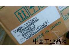 湖北現(xiàn)貨供應(yīng)SGMGH-09ACA61安川伺服電機