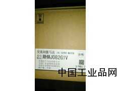 湖北現(xiàn)貨供應MHMJ082G1V松下伺服電機