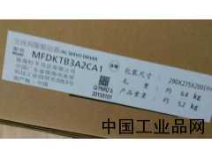 河北現(xiàn)貨供應(yīng)MFDKTB3A2CA1松下伺服驅(qū)動器