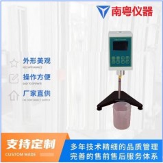 RVDV-2C旋轉(zhuǎn)粘度計
