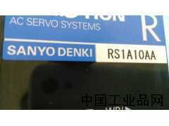 湖北現(xiàn)貨供應(yīng)RS1A10AA山洋伺服驅(qū)動器