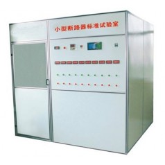 供應(yīng)小型斷路器延時動作特性測試標準室