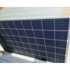 潤峰270w多晶組件太陽能光伏板光伏發(fā)電